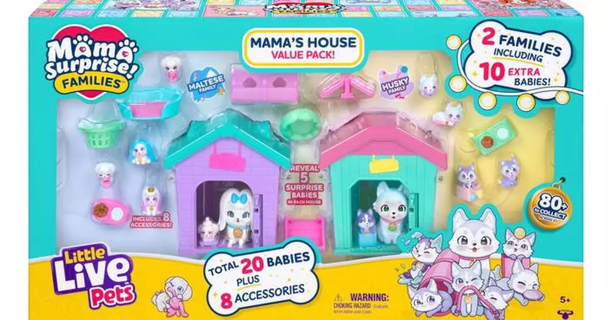 Toys and Prices That Will Wow: BJ’s Wholesale Club Unveils Must-Have Toys of 2025