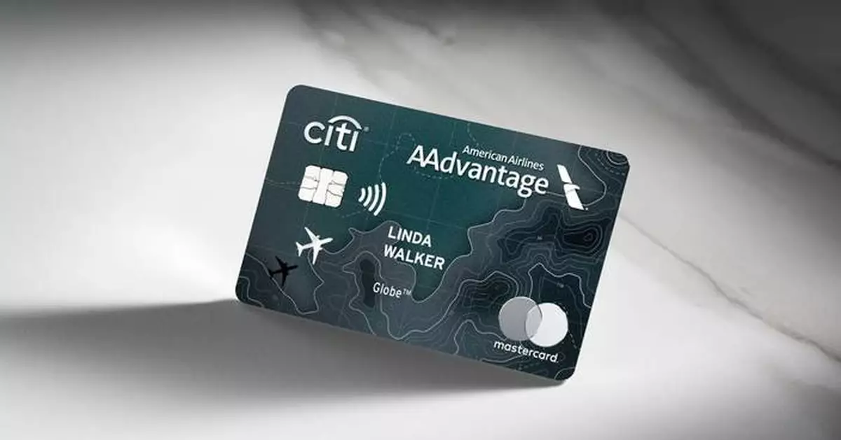 American Airlines and Citi Launch the Citi / AAdvantage Globe Mastercard