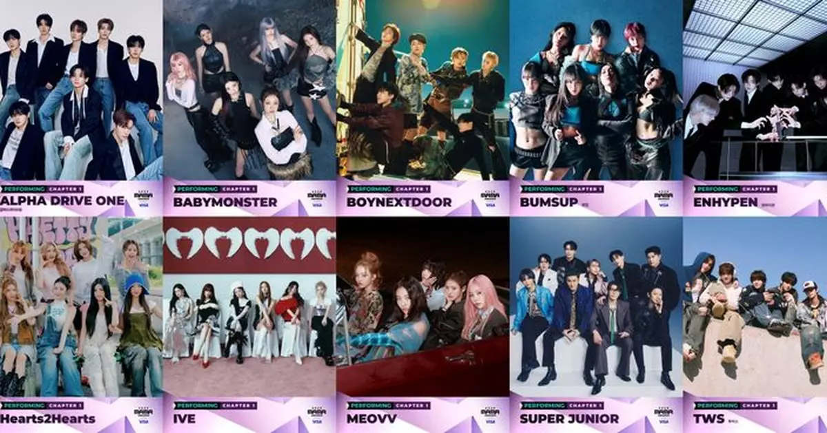 2025 MAMA AWARDS Announces First Round of Performers