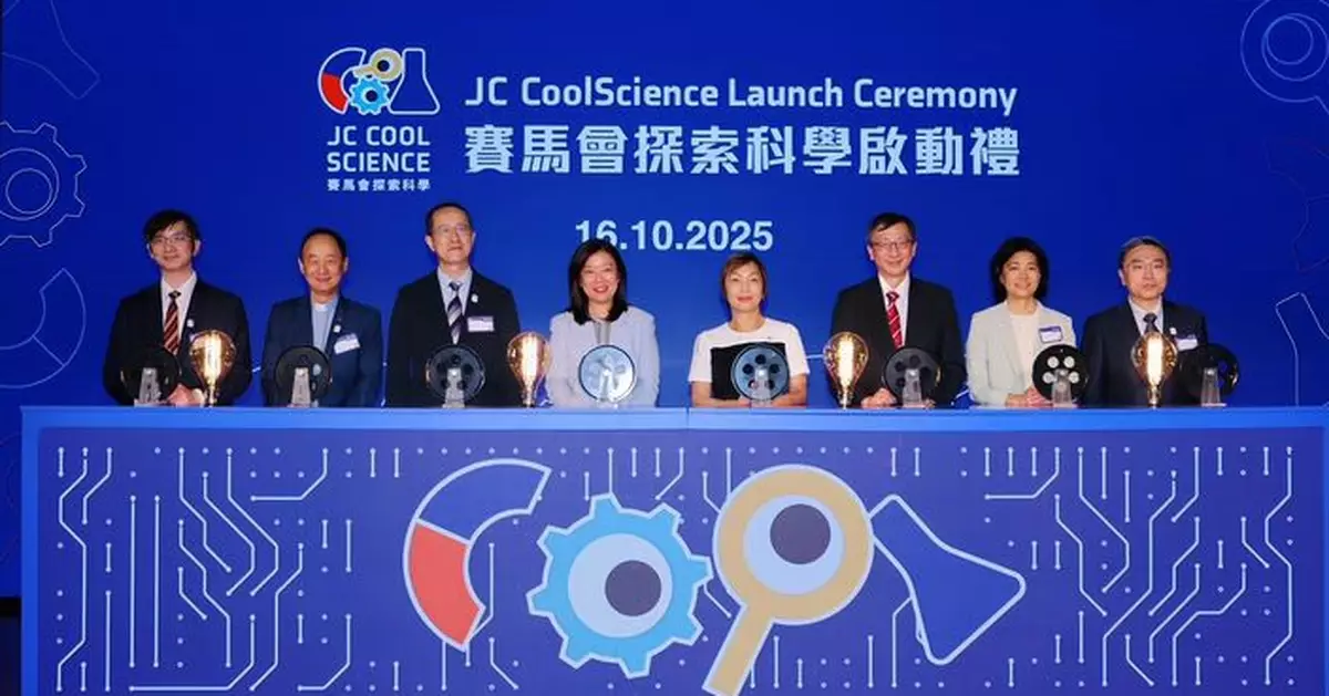Jockey Club supports Hong Kong’s first large-scale inquiry-based learning project to foster science literacy among primary school students