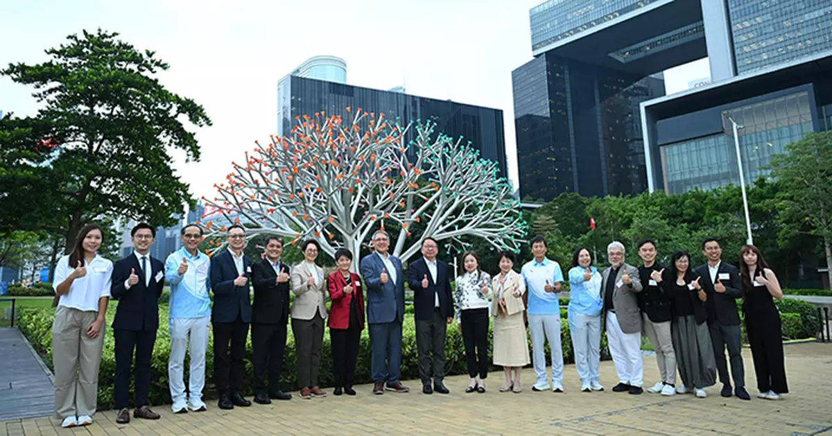Hong Kong Unveils Landmarks Celebrating National Games Spirit