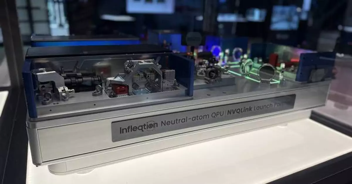 Infleqtion To Bring NVIDIA NVQLink Quantum System to Illinois, Expanding State’s Leadership in Quantum and AI Supercomputing