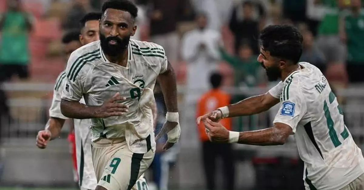 Saudi Arabia moves a step closer to qualification for 2026 World Cup