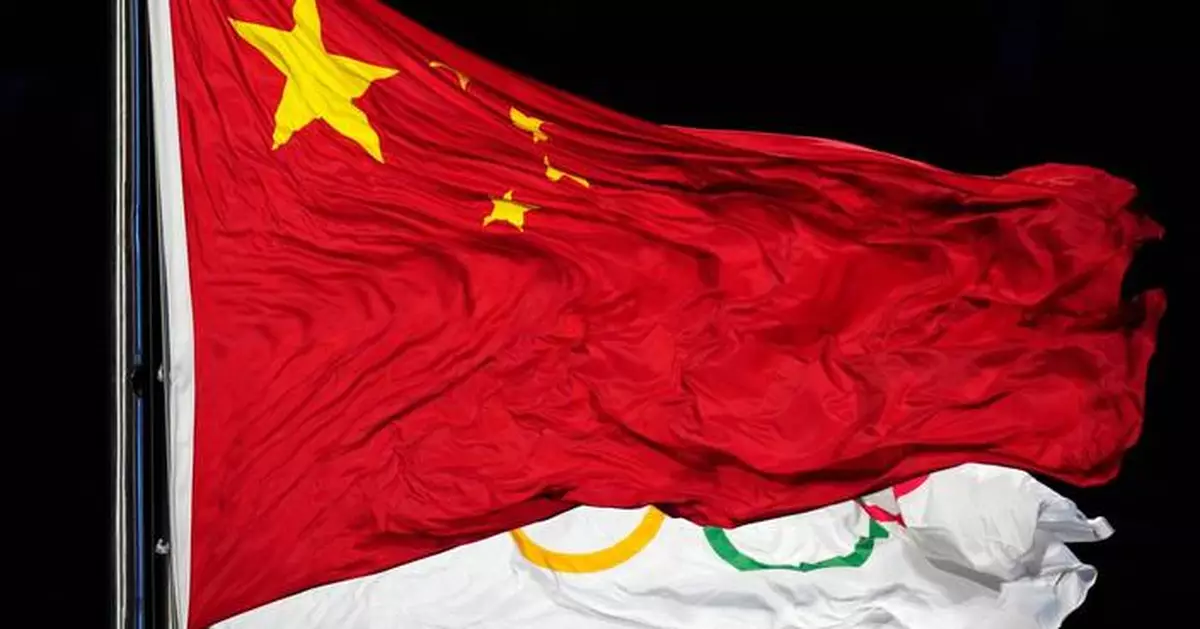 WADA launches 'Operation Puncture' to investigate leak about Chinese swimmers' doping tests