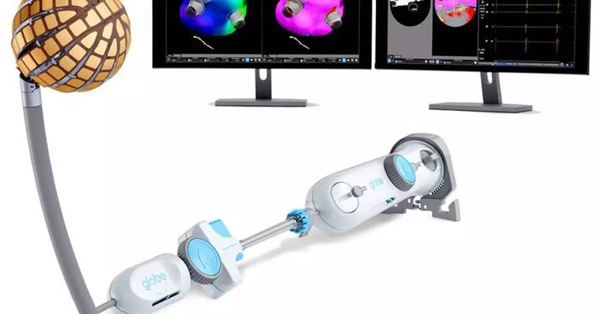 Kardium Announces First Commercial Procedures with the Globe® Pulsed Field System, the World’s Most Advanced Solution for Atrial Fibrillation