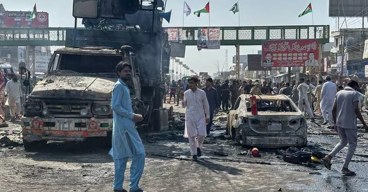 Pakistan police officer among 5 killed as authorities disperse pro-Palestinian march