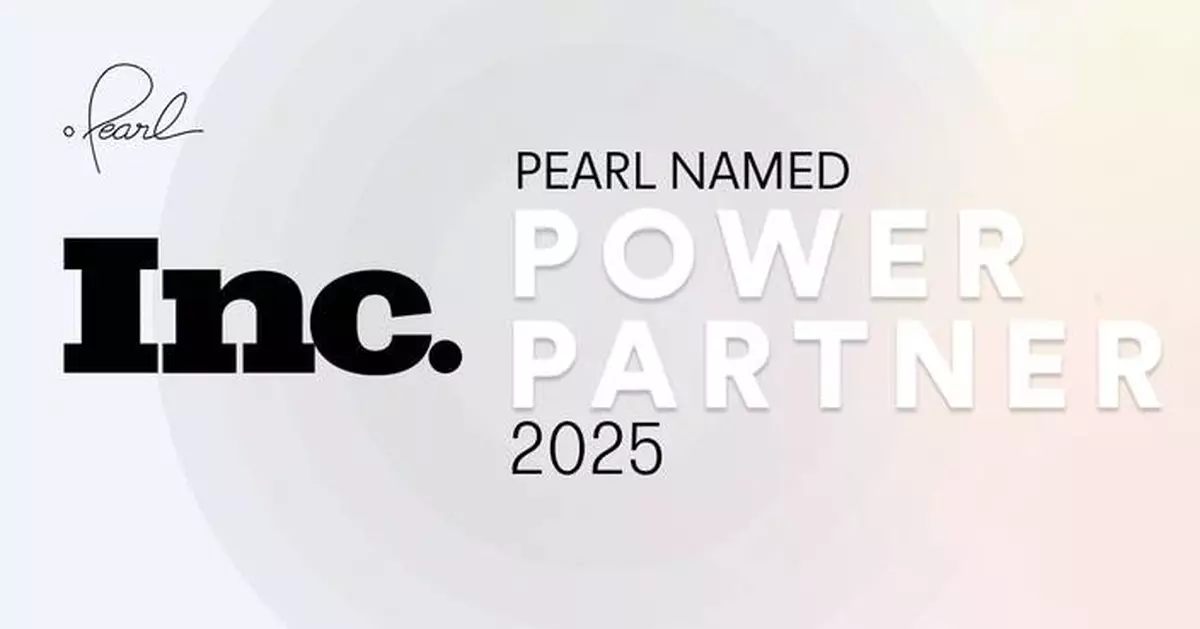 Pearl Recognized as a 2025 Inc. Power Partner Award Winner