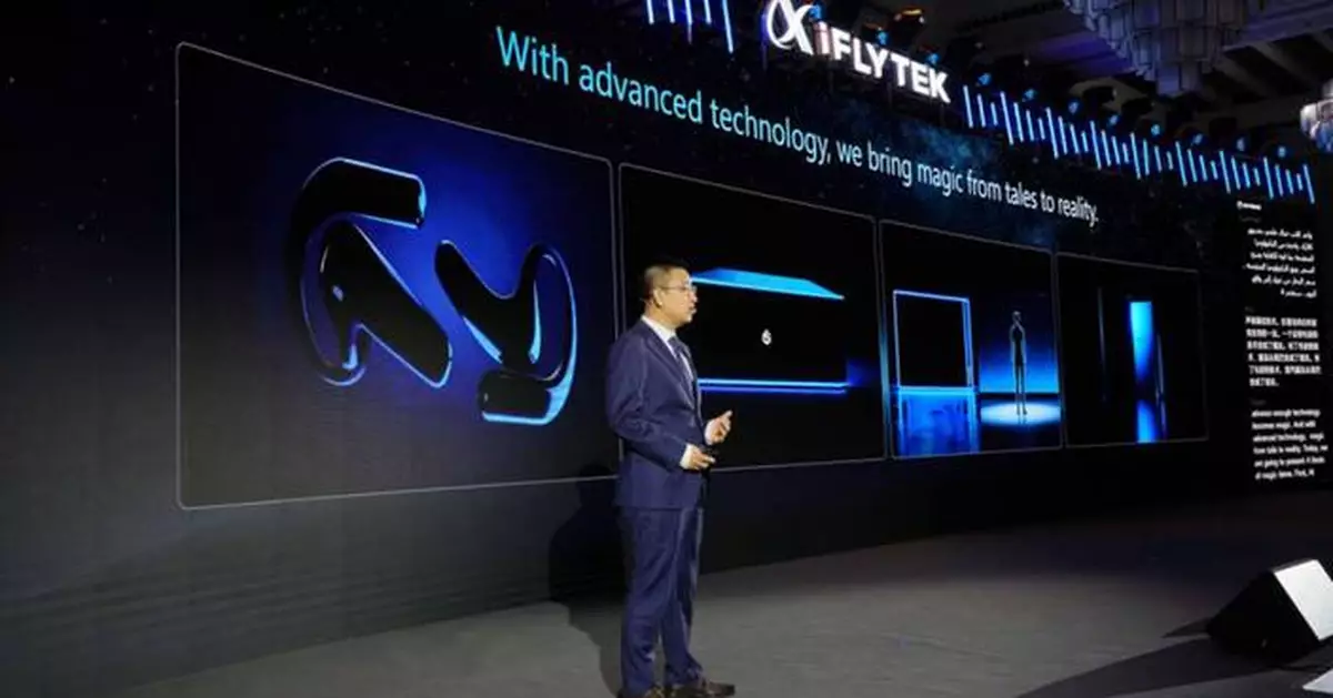iFLYTEK Unveiled Multi-Scenario AI Ecosystem at GITEX 2025 to Expand Smart Possibilities in the Middle East