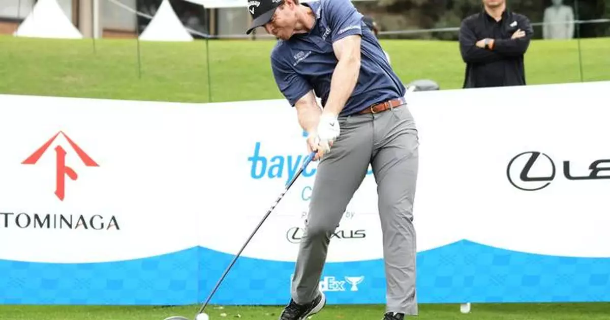 Greyserman, Cauley and Campbell sit atop the leaderboard after 1st round of PGA Tour event in Japan