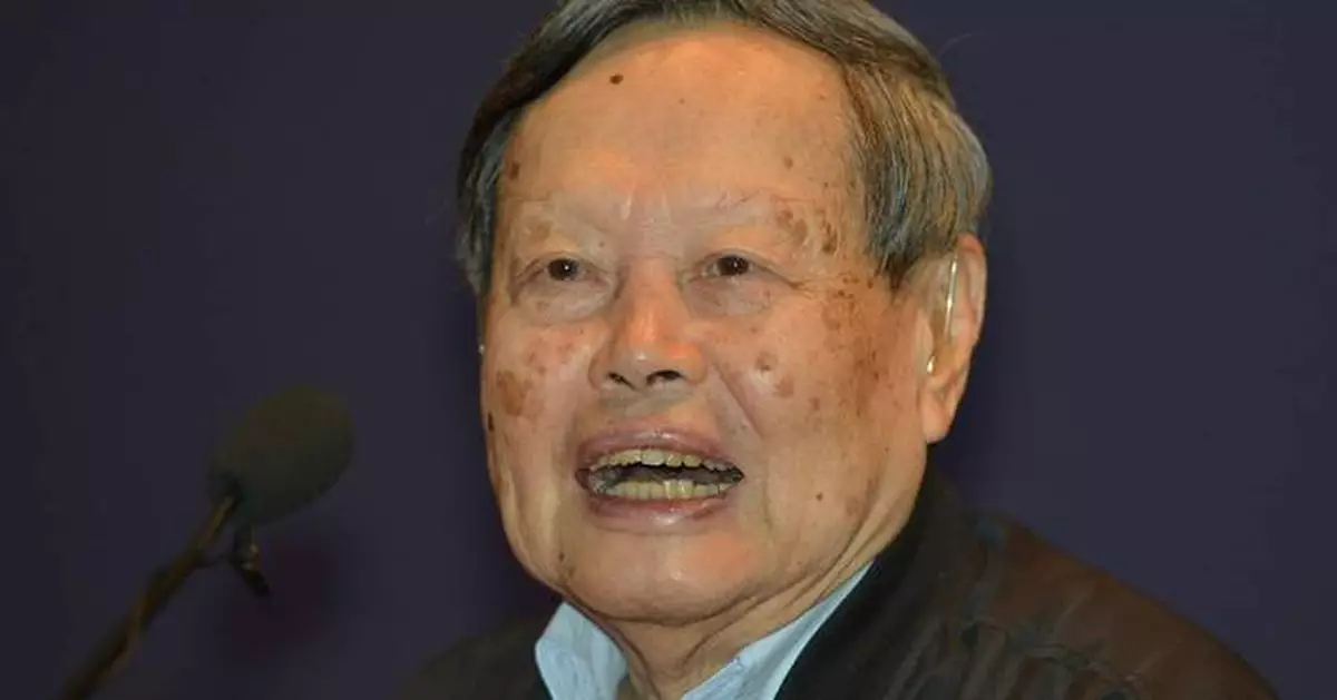 Chinese Nobel Prize-winning physicist Chen Ning Yang dies at 103