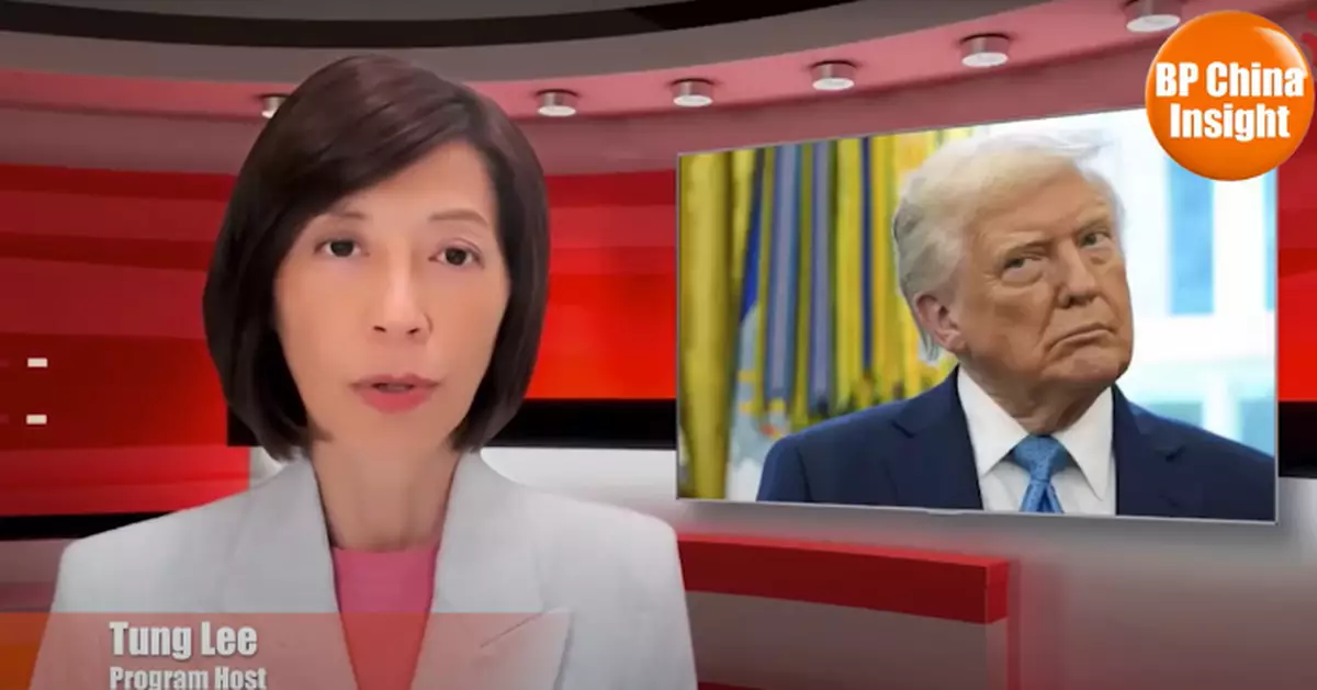 BP China Insight : US lawmakers criticize Trump's tariffs, saying China is the only winner