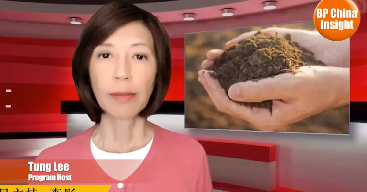 BP China Insight : US Media: China Demonstrates Strong Blow Against Apple and Tesla