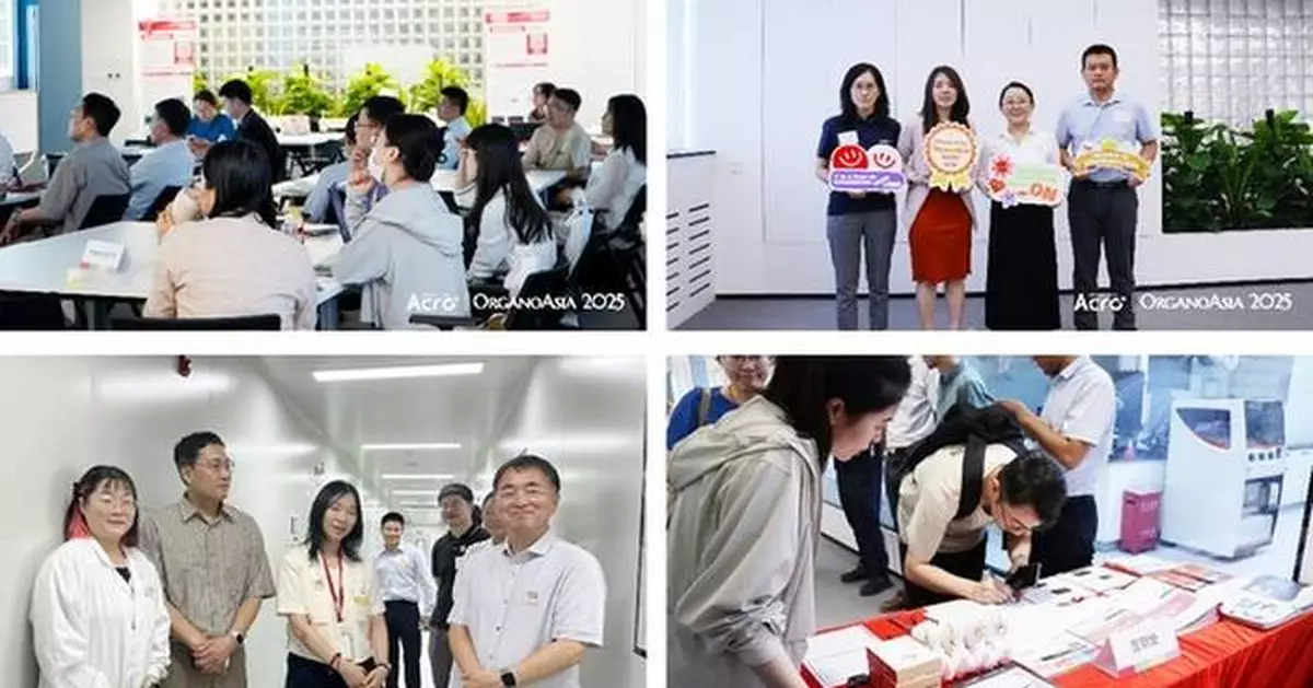 ACROBiosystems and Partners Conclude OrganoAsia 2025