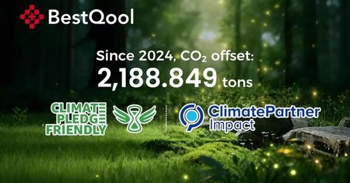 BestQool Earns Dual Sustainability Certifications--Climate Partner Impact and Climate Pledge Friendly