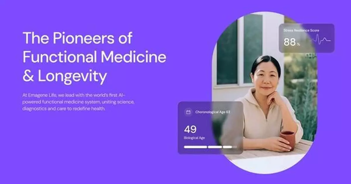 Emagene Life Announces International Partnership with IFM, Accelerating Functional Medicine, Longevity, and AI-Driven Healthcare