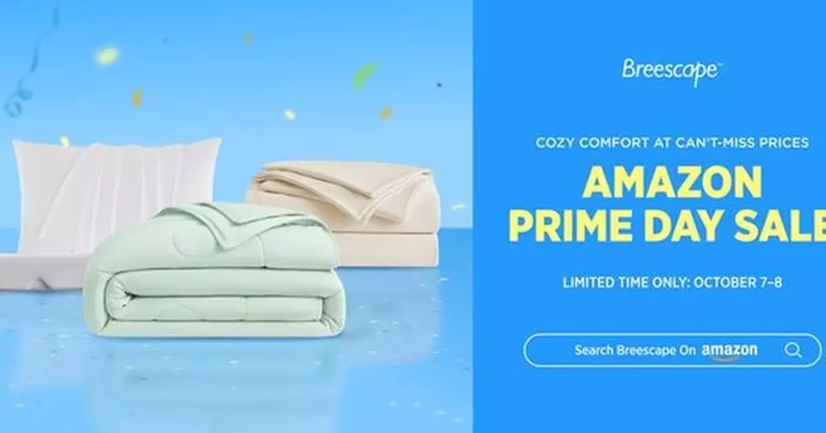 Year-Round Comfort, Prime Savings: Breescape is offering up to 40% for October Prime Day Deals
