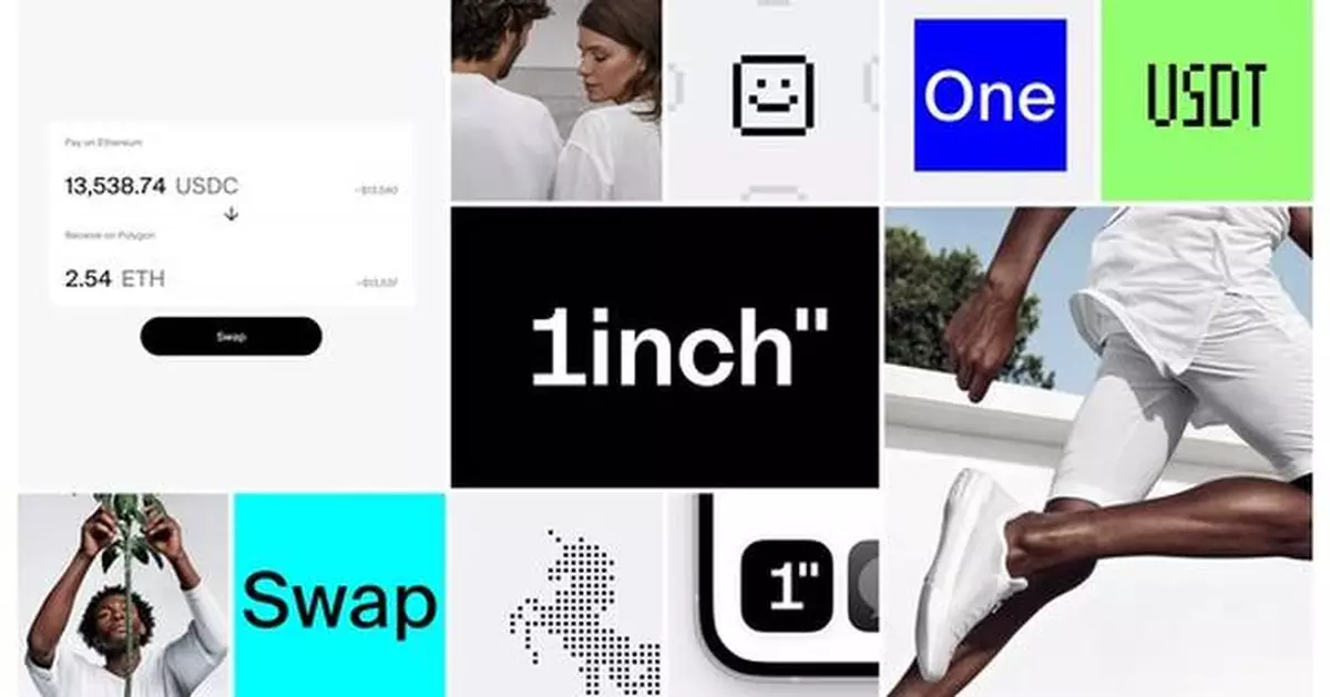1inch rebrands to reflect broader mission uniting DeFi and global finance