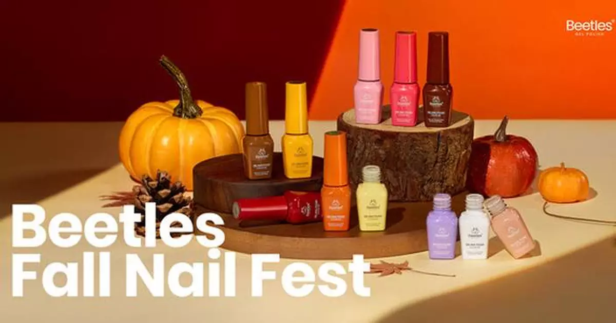 Amazon Prime Day Exclusive: Beetles Fall Nail Fest Offers Up to 50% Off on Gel Polish Sets