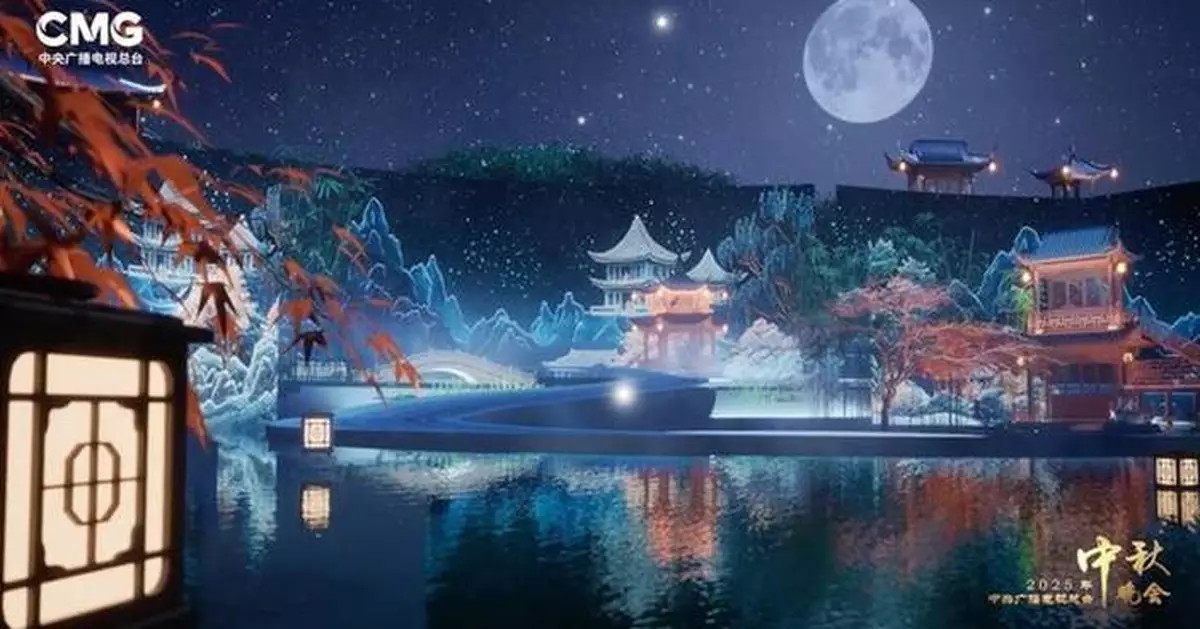 CCTV4: Heritage and Harmony Beneath the Full Moon, The World Is Invited to the CMG 2025 Mid-Autumn Festival Gala