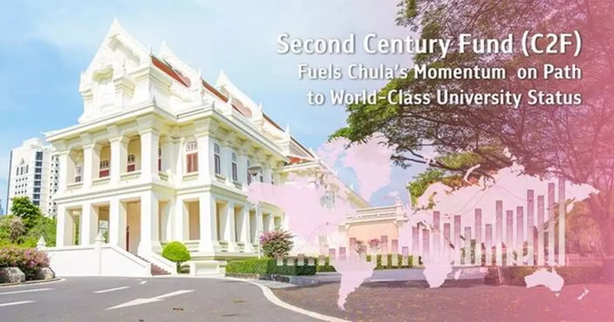 Second Century Fund (C2F) Fuels Chula's Momentum on Path to World-Class University Status