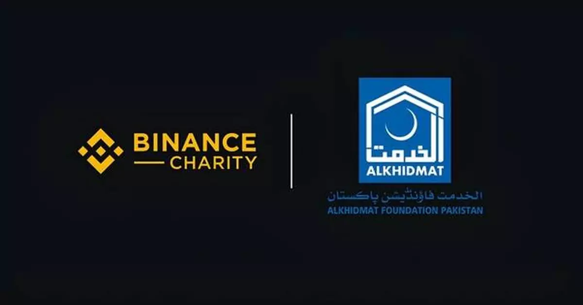 Binance Donates $150,000 to Alkhidmat Foundation to Support Flood Relief Efforts in Pakistan