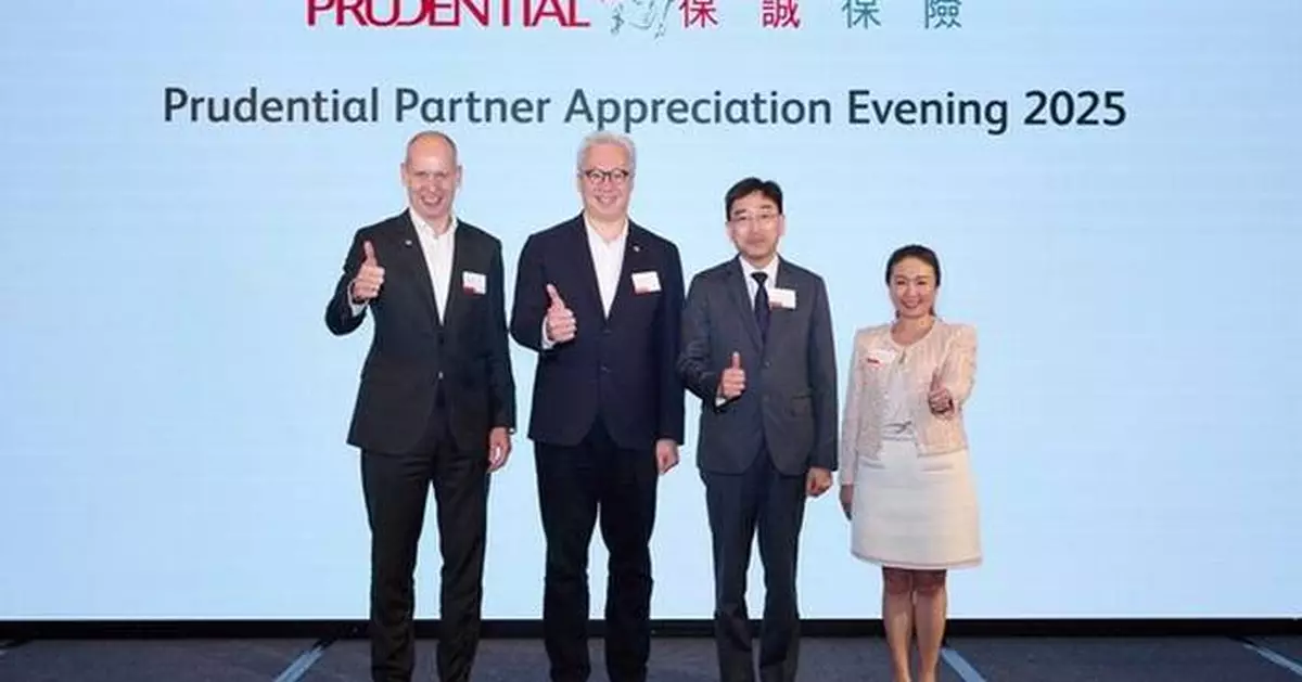 Prudential Health Partnership Networking Cocktail Reception brings medical partners and industry leaders together to advance healthcare protection