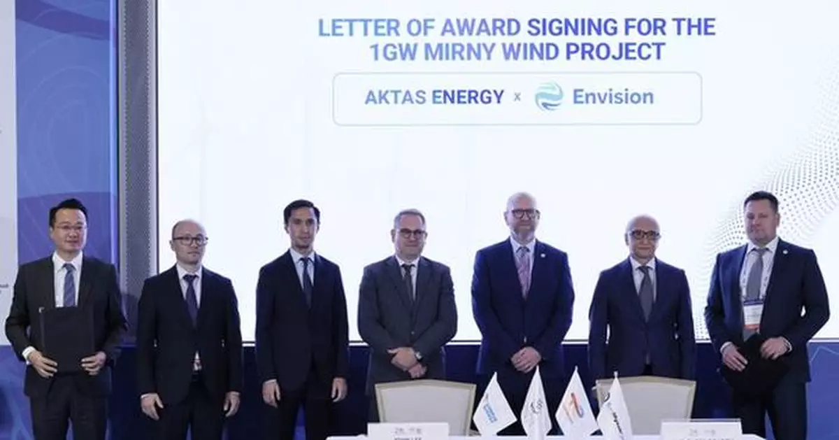 Envision Energy Powers Central Asia's Green Future with Landmark 1 GW Mirny Wind Project in Kazakhstan