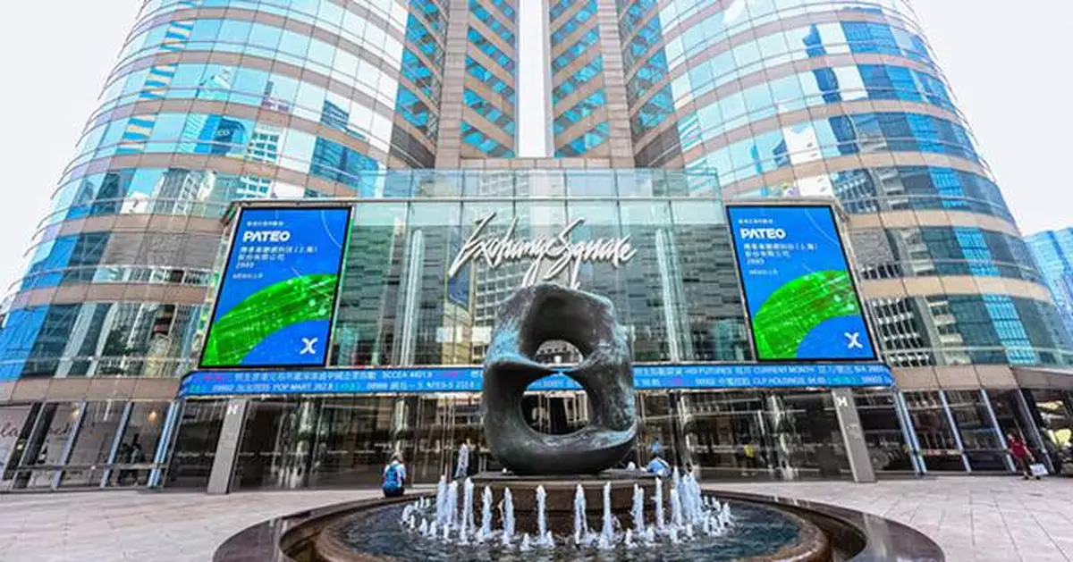 Revenue and Profit Rise: PATEO's Interim Report Shows 38.3% Gross Profit Growth