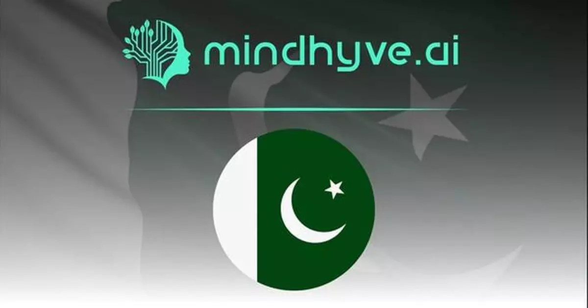 MindHYVE.ai™ Partners with the Government of Pakistan to Support Implementation of the National AI Policy 2025