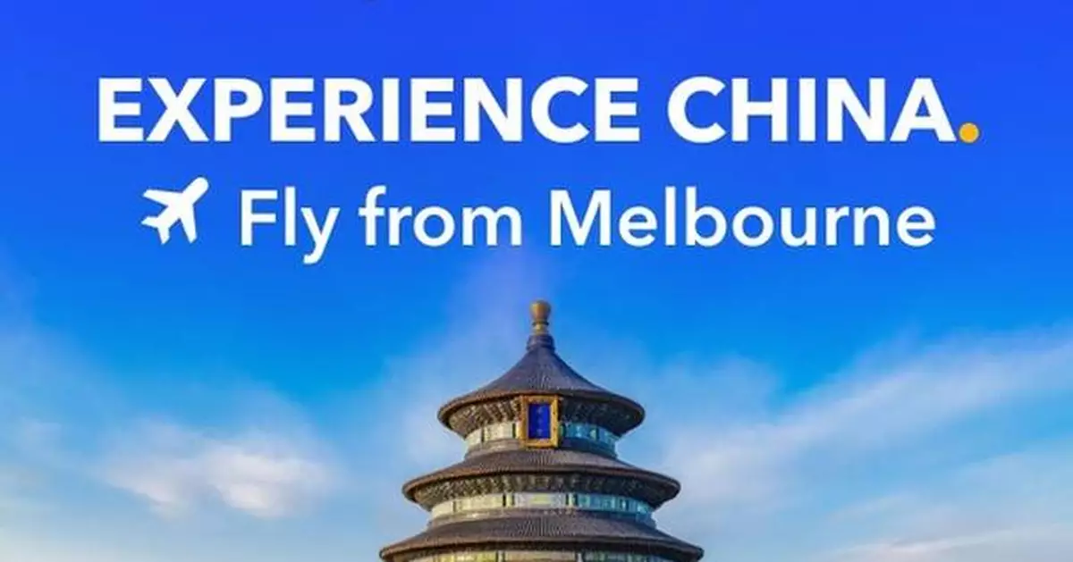 Unlock Your Next Adventure to Asia with Trip.com's Flight, Hotel, and Tour Deals