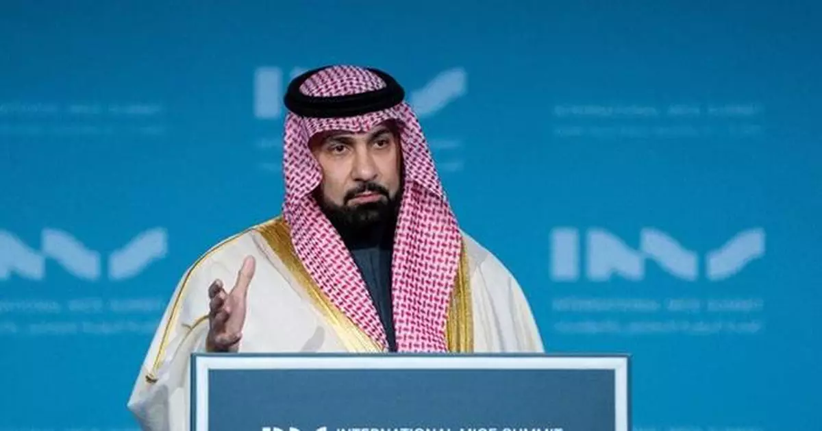 2025 International MICE Summit (IMS) to convene global leaders as Vision 2030 powers Saudi Arabia's rise as a global hub for business events