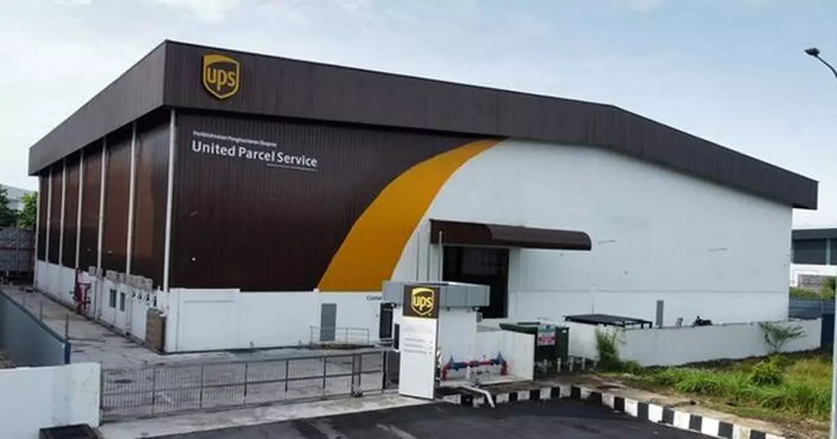 UPS OPENS NEW PACKAGE CENTRE, ENHANCES DELIVERY SERVICES IN PENANG
