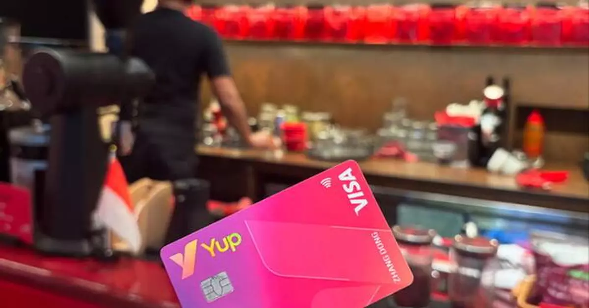 Yup, The Southeast Asia "Nubank", Raises $32 Million in C-1 Round, Bringing Total Equity Funding to over $100 million