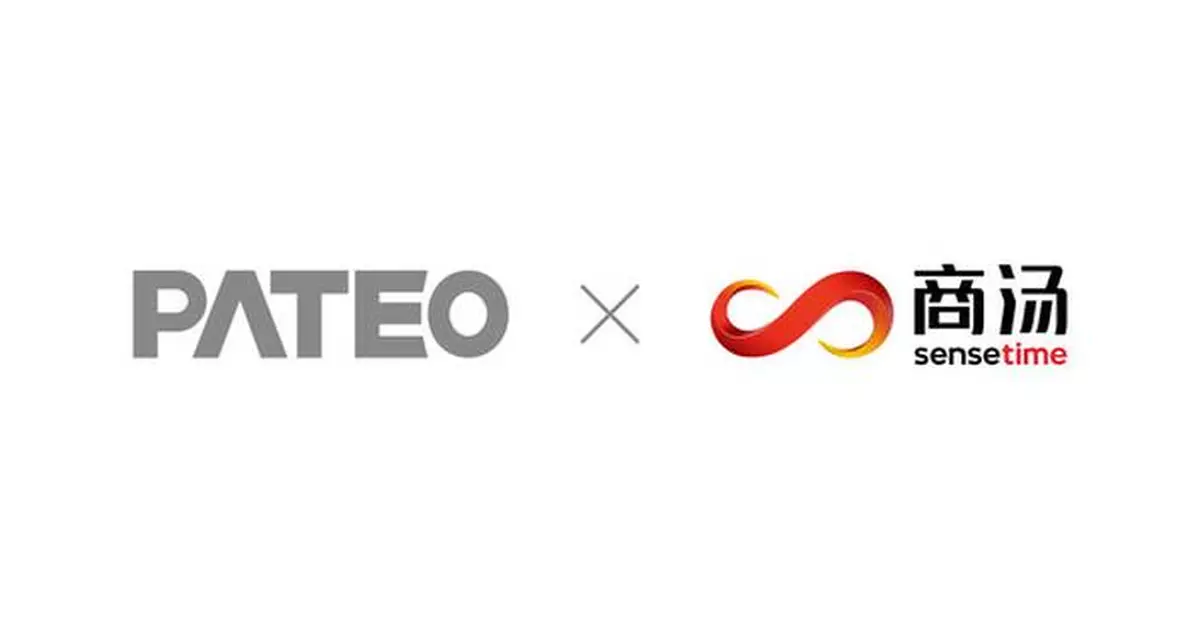 PATEO and SenseTime Join Forces to Create an Automotive AI "Super Brain", Reshaping Intelligent Cockpits with Qinggan Large Model