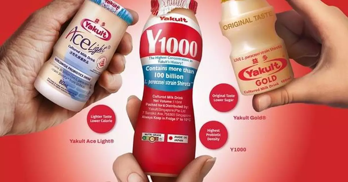 YAKULT SINGAPORE LAUNCHES Y1000: ITS MOST CONCENTRATED PROBIOTIC DRINK
