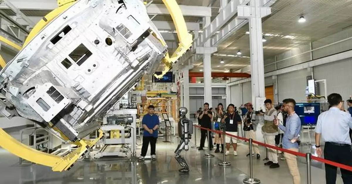 Beijing Review: Rivers, Rice and Revolution