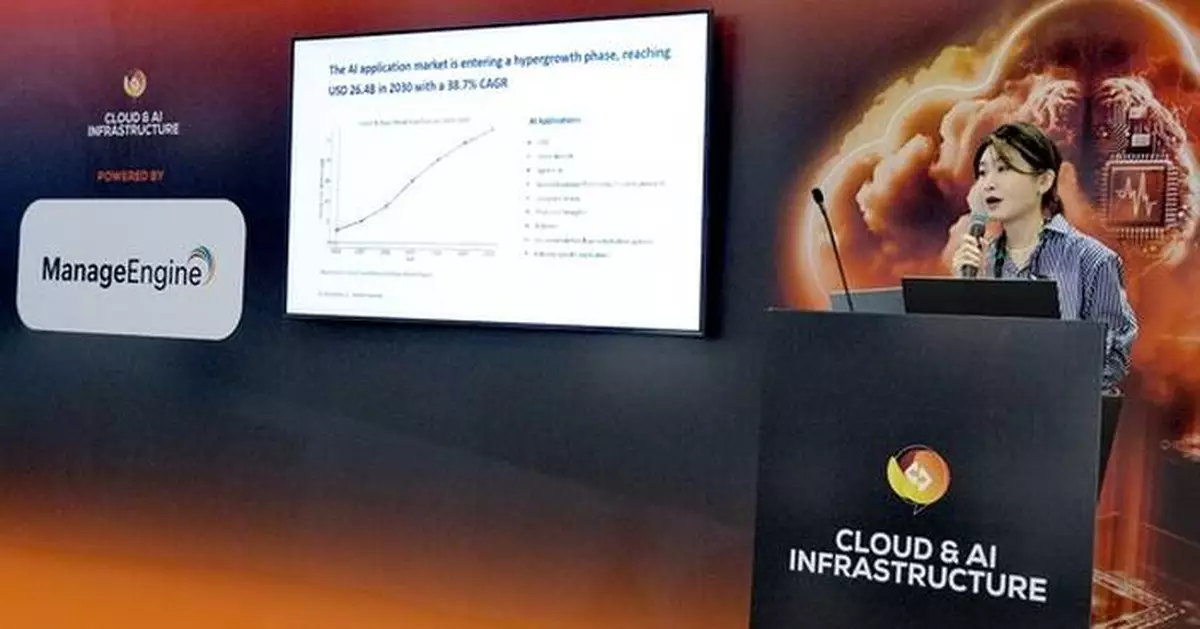 Zenlayer Launches Distributed Inference to Power AI Deployment at Global Scale