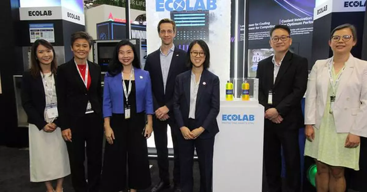 Ecolab Unveils First-In-Market Direct To Chip Cooling Monitoring Program In Southeast Asia To Power A Sustainable Digital Future