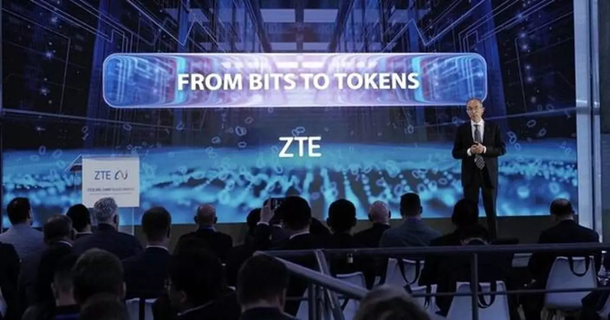 ZTE hosts Global Summit &amp; User Congress 2025 in Milan under the theme "Expanding Intelligence, Creating Possibilities"