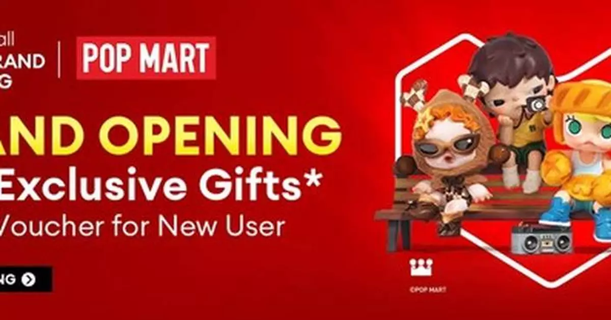 A Collector's Dream Come True: The Complete POP MART Collection, from Labubu to Crybaby, Is Now Officially Available on LazMall