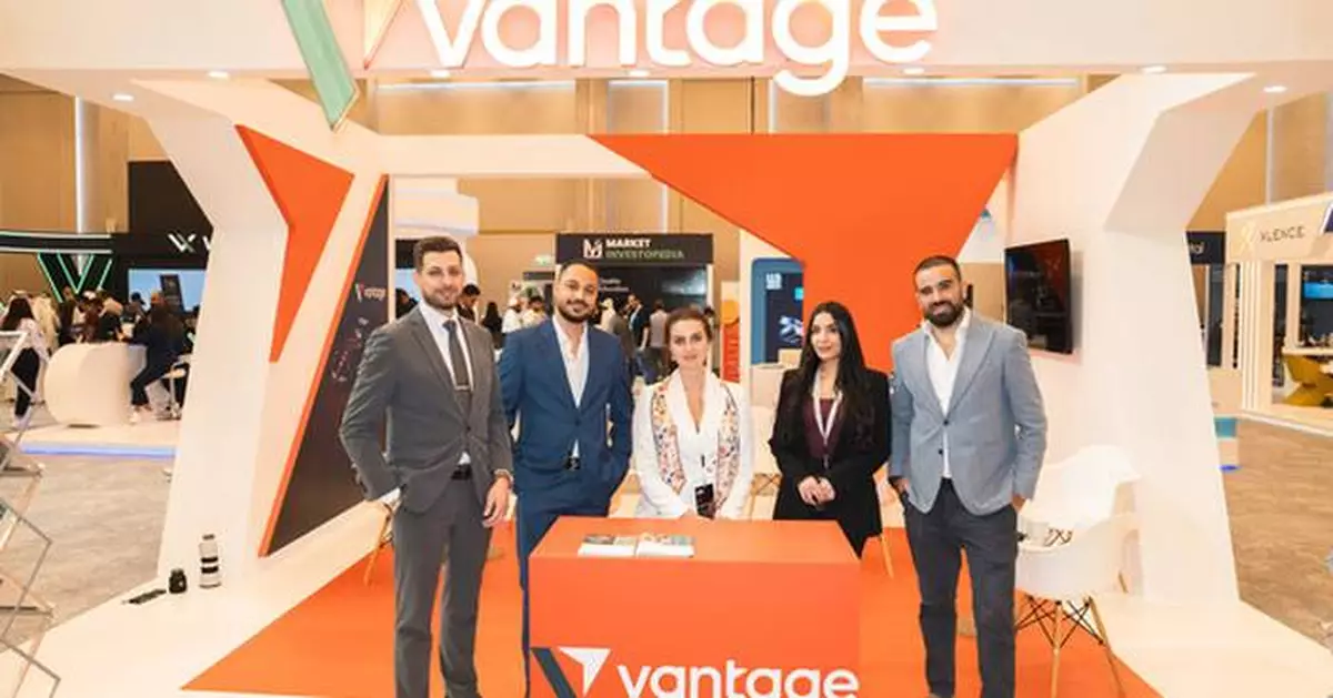 Vantage Shines as Main Sponsor at Smart Vision Summit Bahrain 2025, Wins 'Most Trusted Broker' Award