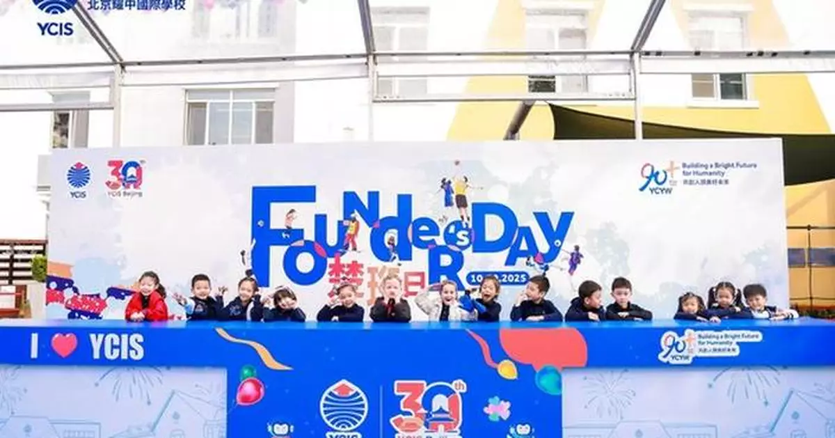 Nurturing Talents for 93 Years; Building a Century-Old Dream Together: Yew Chung Yew Wah Global Campuses Celebrate Founder's Day 2025