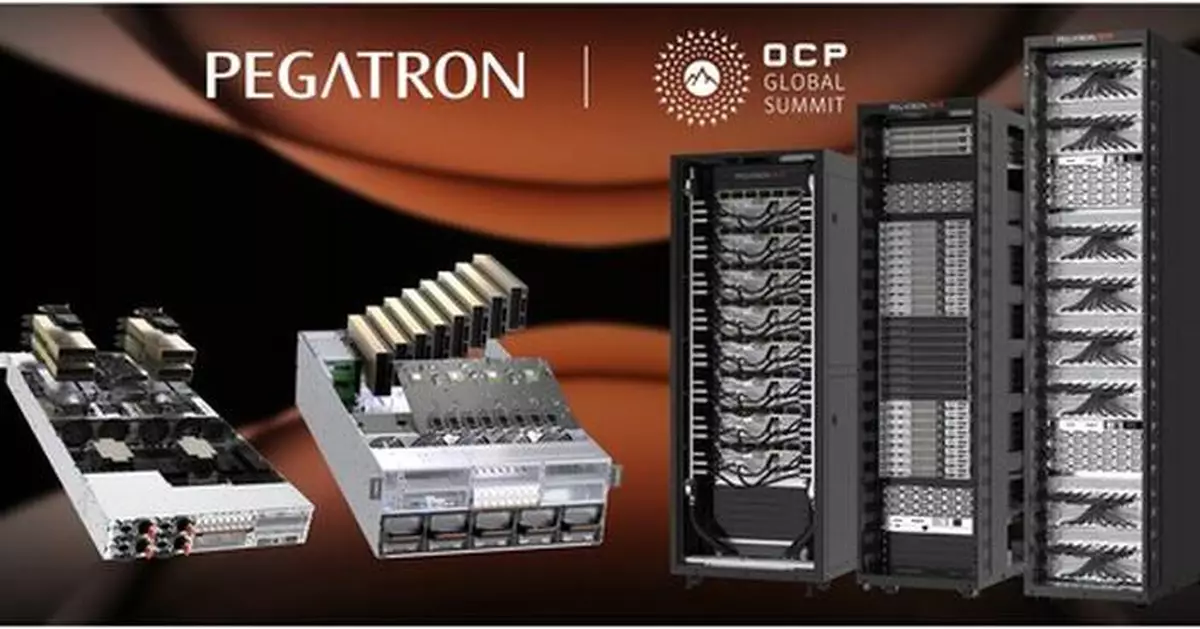 PEGATRON Powers the Future of Data Centers with Advanced OCP Solutions at OCP Global Summit 2025