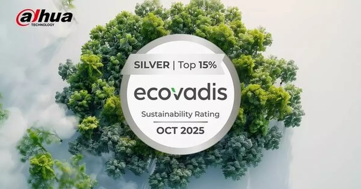 Dahua Technology Earns Silver Medal from EcoVadis for Sustainability Performance