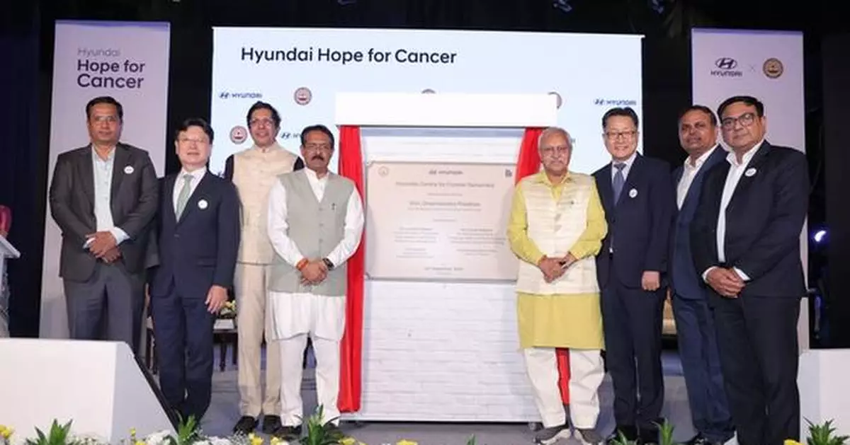 India's No:1 Ranked Institute IIT Madras partners with Hyundai Motor India to launch 'Hyundai Hope for Cancer' to revolutionize Paediatric Cancer Care