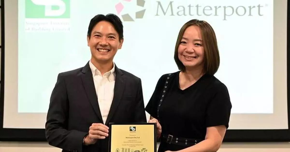 Matterport Pte Ltd Awarded "Professional Builder" Status by Singapore Institute of Building Limited, Reinforcing Its Leadership in Digital Twin Innovation Across Asia Pacific