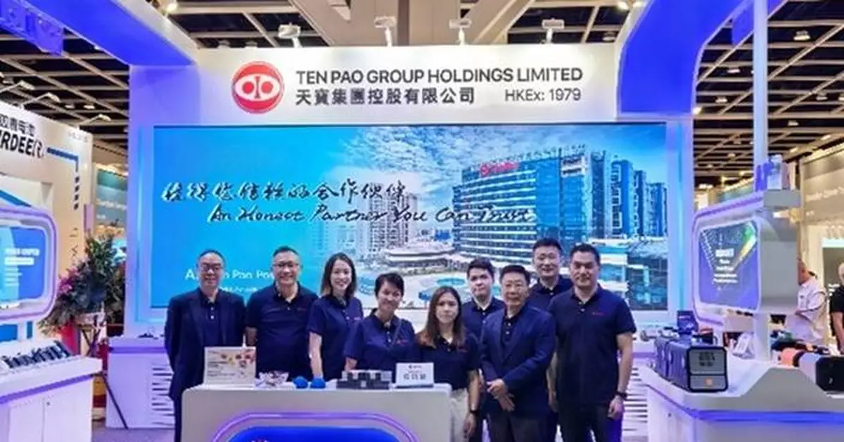 Ten Pao Group Unveiled AI Humanoid Robot Smart Charger and New Energy Solutions at 2025 Hong Kong Electronics Fair (Autumn Edition), Driving an Intelligent and Green Future