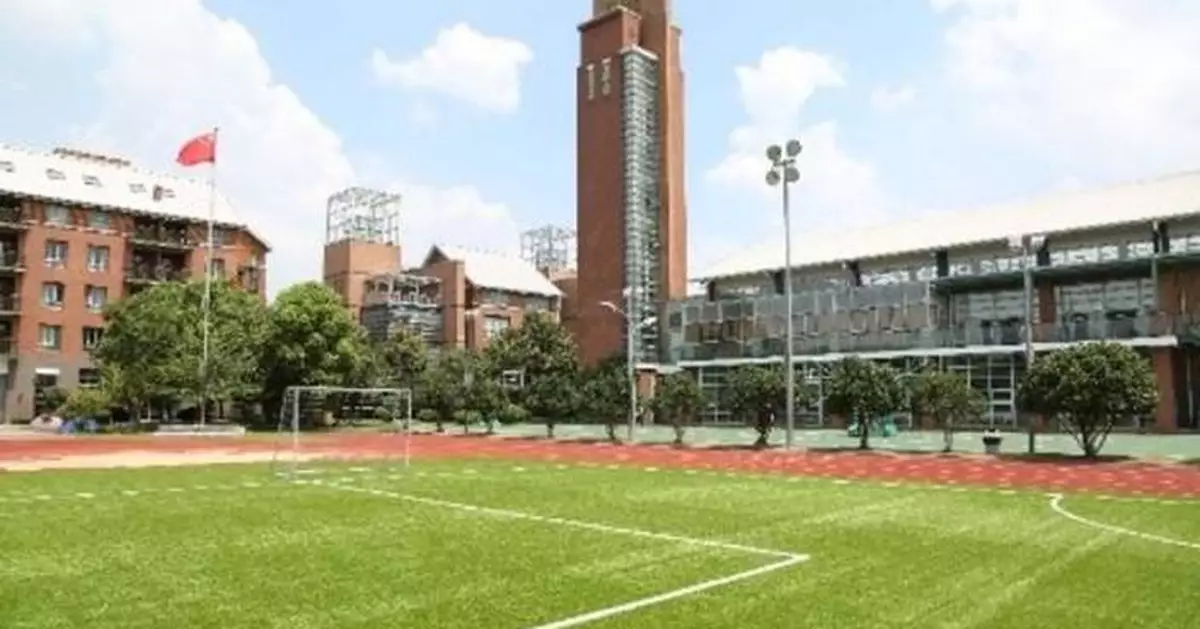 Pioneer in International Bilingual Education: YK Pao School Hong Kong to Open in September 2026.