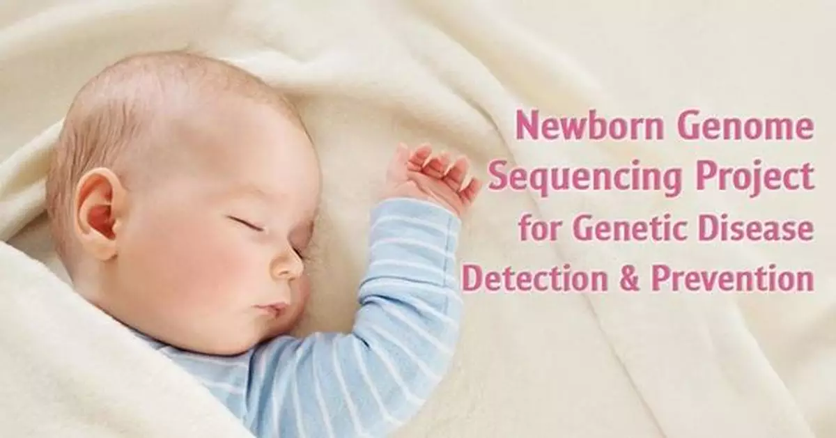 Chula Launches Newborn Genome Sequencing Project for Early Detection and Prevention of Genetic Diseases
