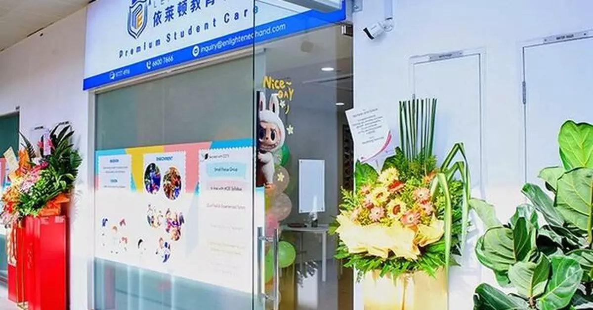 Enlightened Hand Learning Hub to Host Open House at Two Locations This October